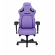 Крісло ігрове Anda Seat Kaiser 4 Violet Size XL (AD12YDDC-XLL-20-V-PV/C) Купити в Україні