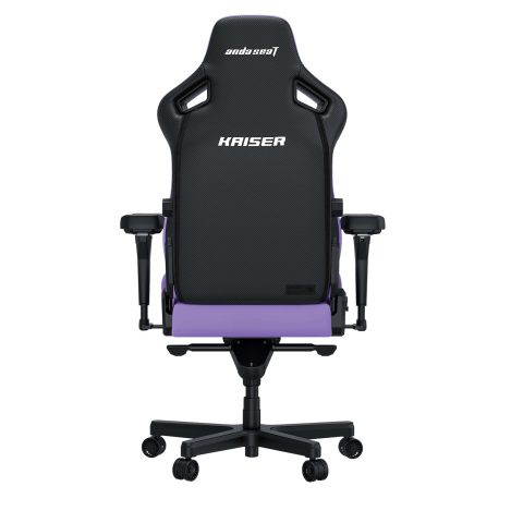 Крісло ігрове Anda Seat Kaiser 4 Violet Size XL (AD12YDDC-XLL-20-V-PV/C) Купити в Україні