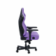 Крісло ігрове Anda Seat Kaiser 4 Violet Size XL (AD12YDDC-XLL-20-V-PV/C) Купити в Україні