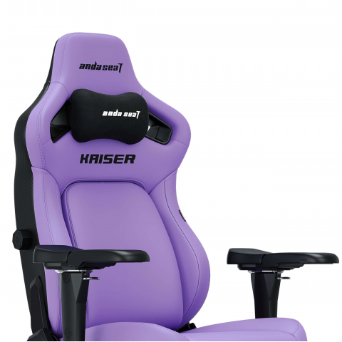 Крісло ігрове Anda Seat Kaiser 4 Violet Size XL (AD12YDDC-XLL-20-V-PV/C) Купити в Україні