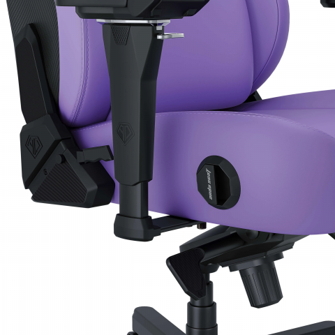 Крісло ігрове Anda Seat Kaiser 4 Violet Size XL (AD12YDDC-XLL-20-V-PV/C) Купити в Україні