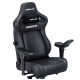 Крісло ігрове Anda Seat Kaiser 4 Black PVC Size XL (AD12YDDC-XLL-20-B-PV/C) Купити в Україні