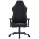Крісло ігрове GamePro FGC750B Fabric Black Купити в Україні