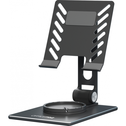 Підставка для смартфонів та планшетів OfficePro LS630G Купити в Україні