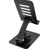 Підставка для смартфона Officepro MS270B Black Купити в Україні