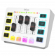 Аудіомікшер SC3W FIFINE Купити в Україні