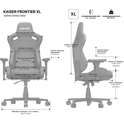 Крісло ігрове Anda Seat Kaiser Frontier Fabric Black Size XL (AD12YXL-17-B-F-B01) Купити в Україні