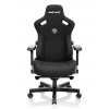 Крісло ігрове Anda Seat Kaiser 3 Black Fabric Size L Купити в Україні