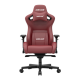 Крісло ігрове Anda Seat Kaiser 2 Black/Maroon Size XL Купити в Україні