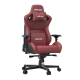 Крісло ігрове Anda Seat Kaiser 2 Black/Maroon Size XL Купити в Україні