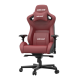 Крісло ігрове Anda Seat Kaiser 2 Black/Maroon Size XL Купити в Україні