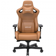 Крісло ігрове Anda Seat Kaiser 2 XL Brown