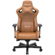 Крісло ігрове Anda Seat Kaiser 2 XL Brown Купити в Україні