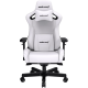 Крісло ігрове Anda Seat Kaiser 2 White Size XL (AD12XL-07-W-PV-W01) Купити в Україні