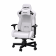 Крісло ігрове Anda Seat Kaiser 2 White Size XL (AD12XL-07-W-PV-W01) Купити в Україні