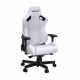 Крісло ігрове Anda Seat Kaiser 2 White Size XL (AD12XL-07-W-PV-W01) Купити в Україні