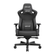 Крісло ігрове Anda Seat Kaiser 2 Black Size XL (AD12XL-07-B-PV-B01) Купити в Україні