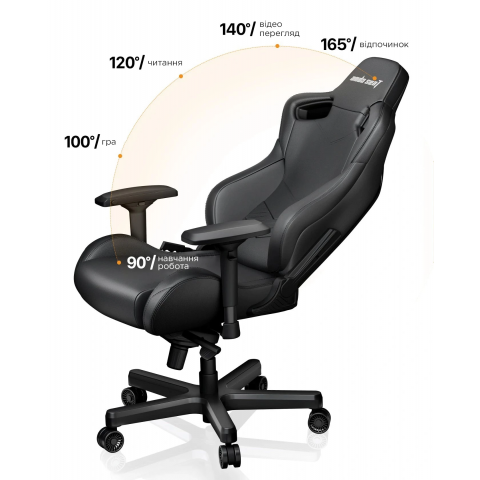 Крісло ігрове Anda Seat Kaiser 2 Black Size XL (AD12XL-07-B-PV-B01) Купити в Україні