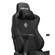 Крісло ігрове Anda Seat Kaiser 3 Black Fabric Size XL (AD12YDC-XL-01-B-CF) Купити в Україні