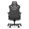 Крісло ігрове Anda Seat Kaiser 3 Black Fabric Size XL Купити в Україні
