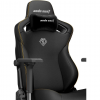 Крісло ігрове Anda Seat Kaiser 3 Black Size L Купити в Україні