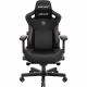 Крісло ігрове Anda Seat Kaiser 3 Black Size L (AD12YDC-L-01-B-PV/C) Купити в Україні