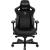 Крісло ігрове Anda Seat Kaiser 3 Black Size XL Купити в Україні