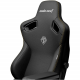 Крісло ігрове Anda Seat Kaiser 3 Black Size XL (AD12YDC-XL-01-B-PV/C) Купити в Україні