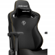 Крісло ігрове Anda Seat Kaiser 3 Black Size XL (AD12YDC-XL-01-B-PV/C) Купити в Україні