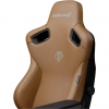 Крісло ігрове Anda Seat Kaiser 3 Brown Size XL Купити в Україні