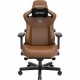 Крісло ігрове Anda Seat Kaiser 3 Brown Size XL (AD12YDC-XL-01-K-PV/C) Купити в Україні
