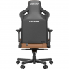 Крісло ігрове Anda Seat Kaiser 3 Brown Size XL Купити в Україні