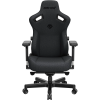 Крісло ігрове Anda Seat Kaiser 3 Dark Gray Fabric Size L Купити в Україні