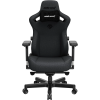 Крісло ігрове Anda Seat Kaiser 3 Dark Gray Fabric Size L Купити в Україні