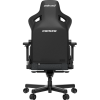 Крісло ігрове Anda Seat Kaiser 3 Dark Gray Fabric Size L Купити в Україні