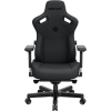 Крісло ігрове Anda Seat Kaiser 3 Dark Gray Fabric Size XL Купити в Україні