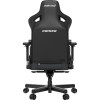 Крісло ігрове Anda Seat Kaiser 3 Dark Gray Fabric Size XL Купити в Україні