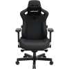 Крісло ігрове Anda Seat Kaiser 3 Dark Gray Fabric Size XL Купити в Україні