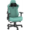 Крісло ігрове Anda Seat Kaiser 3 Green Size XL Купити в Україні