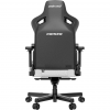 Крісло ігрове Anda Seat Kaiser 3 Grey Fabric Size L Купити в Україні