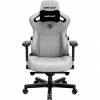 Крісло ігрове Anda Seat Kaiser 3 Grey Fabric Size L Купити в Україні