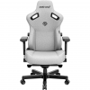 Крісло ігрове Anda Seat Kaiser 3 Grey Fabric Size L Купити в Україні