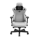 Крісло ігрове Anda Seat Kaiser 3 Grey Fabric Size XL (AD12YDC-XL-01-G-PV/F) Купити в Україні