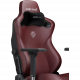 Крісло ігрове Anda Seat Kaiser 3 Maroon Size XL (AD12YDC-XL-01-A-PV/C) Купити в Україні