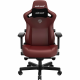 Крісло ігрове Anda Seat Kaiser 3 Maroon Size XL (AD12YDC-XL-01-A-PV/C) Купити в Україні