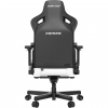 Крісло ігрове Anda Seat Kaiser 3 White Size XL Купити в Україні