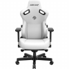 Крісло ігрове Anda Seat Kaiser 3 White Size XL Купити в Україні