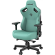Крісло ігрове Anda Seat Kaiser 3 Green Size XL (AD12YDC-XL-01-E-PV/C) Купити в Україні