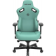 Крісло ігрове Anda Seat Kaiser 3 Green Size XL (AD12YDC-XL-01-E-PV/C) Купити в Україні