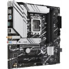 Материнська плата ASUS PRIME B760M-A WIFI D4 (90MB1CX0-M1EAY0) Купити в Україні